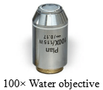 100* Water objective