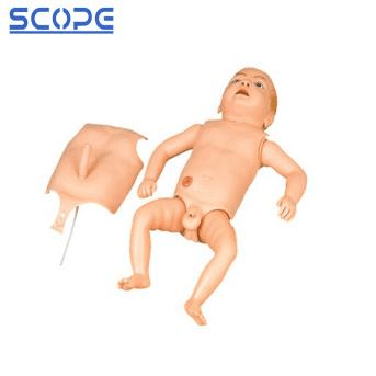 SC-H140 Senior Infant Nursing Model 2